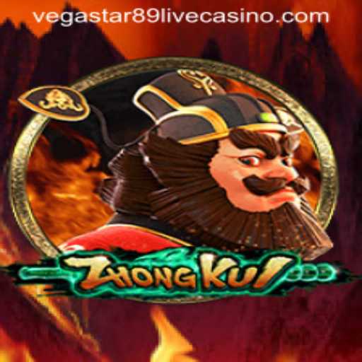 Explore the World of ZhongKui: A Thrilling Adventure Game